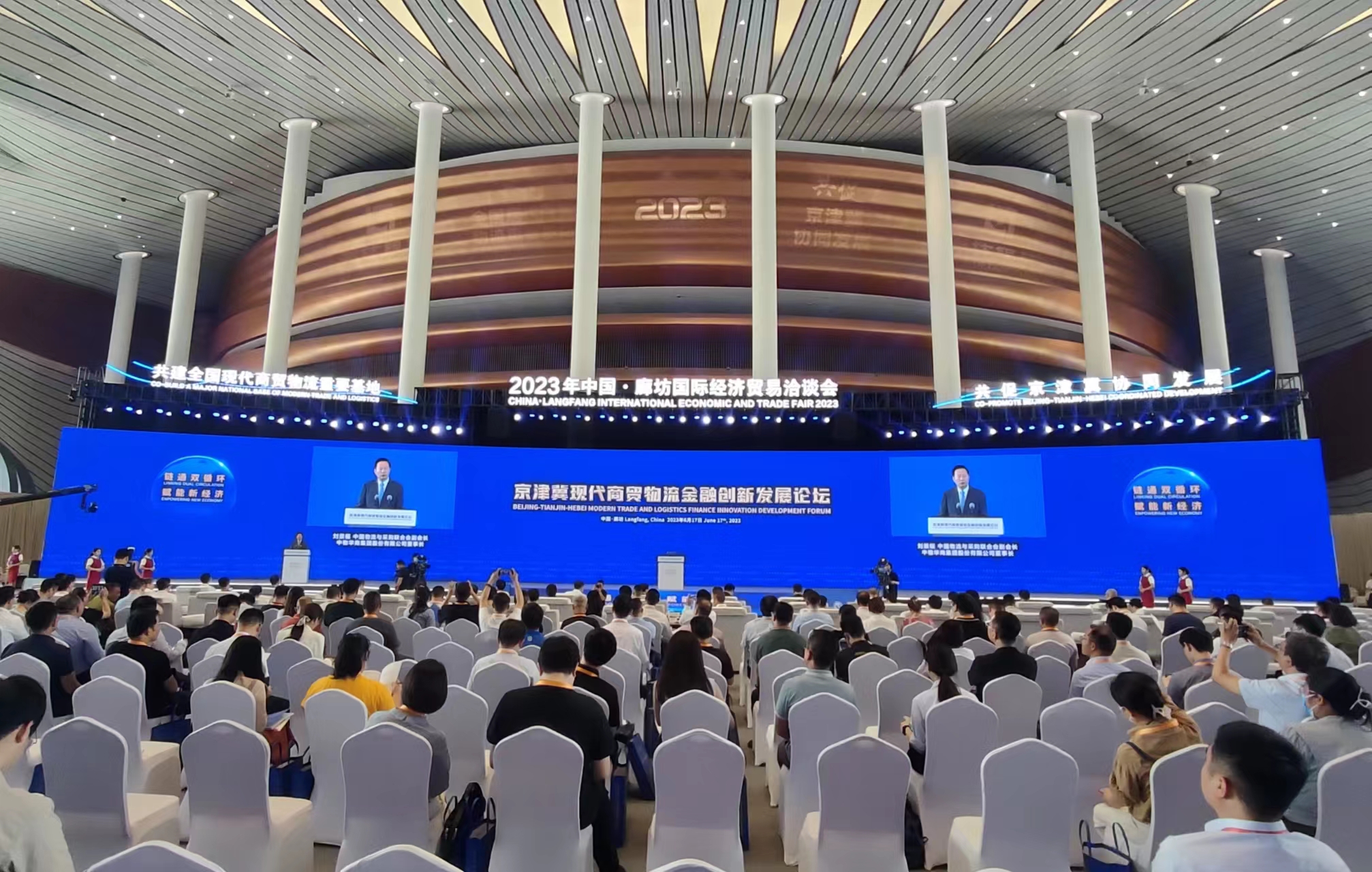 �����ִ���ó�������ڴ��·�չ��̳���ȷ��оٰ�