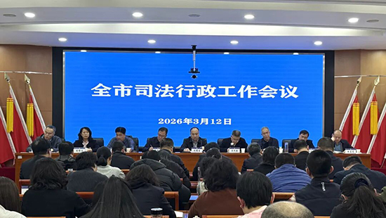 ȫ��˾���������������ٿ�