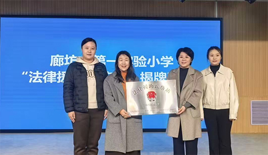 ��Ԯ�����У԰ ���λ������ɳ�